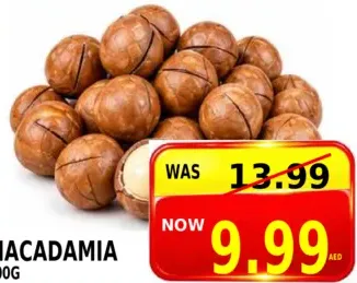 مكاديميا