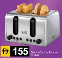 Black+Decker محمصة خبز Et-A44