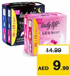 Lady Life Regular Wings Pad Assorted