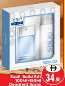 Sapil عطر أو دو تواليت صلب + بخاخ مزيل عرق