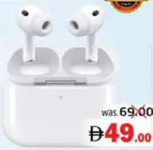 Wave Airpods P3
