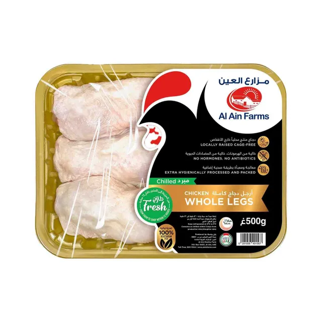 Al Ain Farms Fresh Chicken Whole Leg