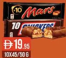 Mars/Snickers Chocolates