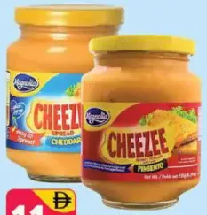 Magnolia جبن Cheezee قابل للدهن مشكل