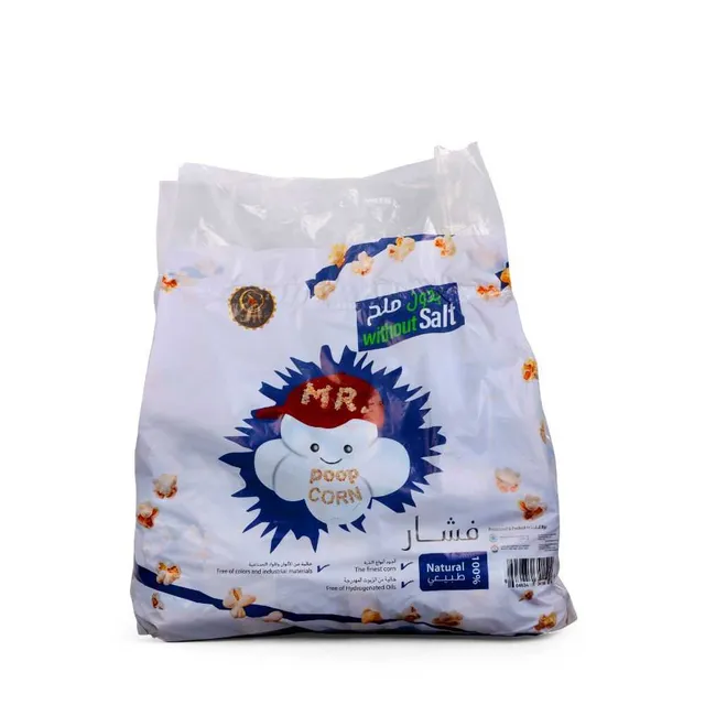 Blue World Without Salt Popcorn