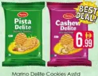 Marino Delite كوكيز مشكل