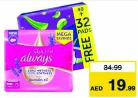 Always Skin Love Maxi Thick Sanitary Pads Assorted