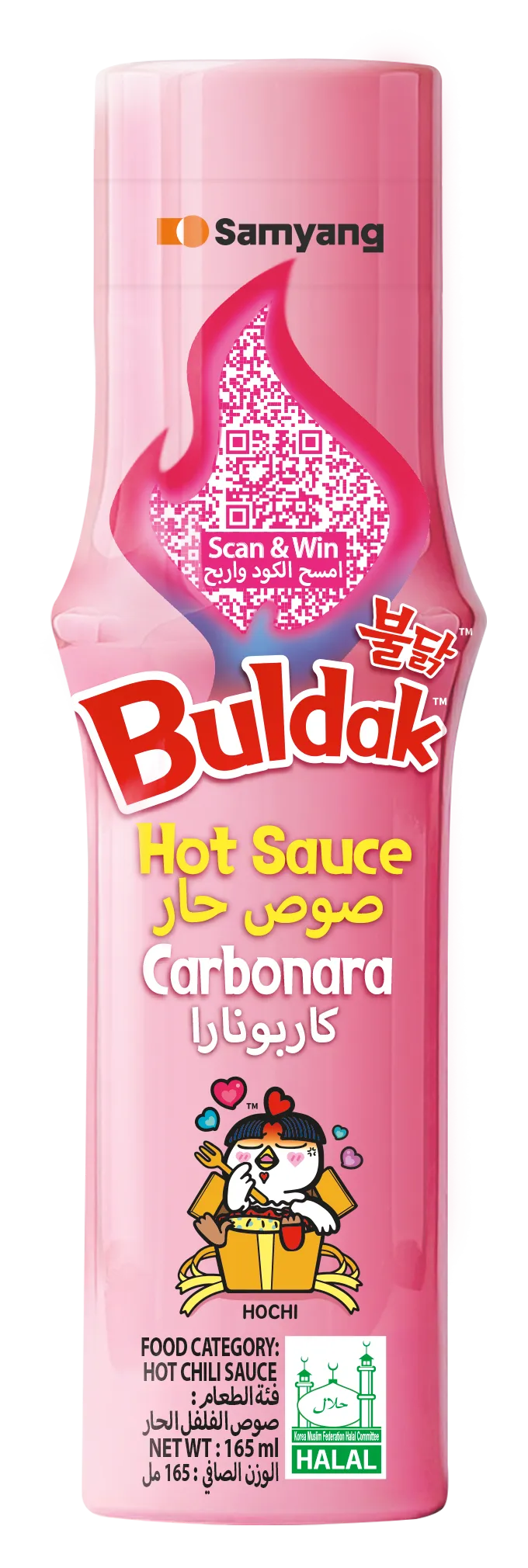 Samyang Buldak كاربونارا دجاج حار بنكهة