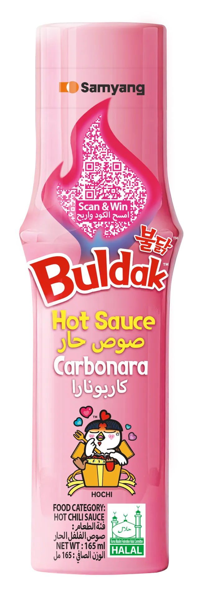 Samyang Buldak Carbonara Hot Chicken Flavoure