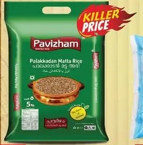 Pavizham Palakkadan Matta Rice Short Grain