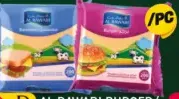Al Rawabi Burger / Sandwich Slice Cheese