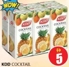 KDD عصير كوكتيل