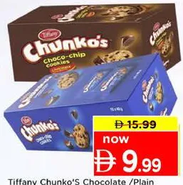 Tiffany Chunko's Chocolate/Plain