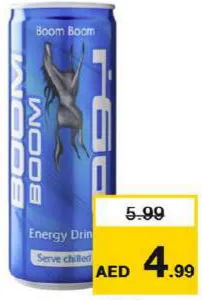 Boom Boom مشروب الطاقة ريد بول
