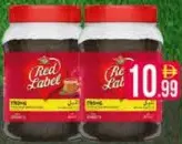 Brooke Bond Red Label مسحوق الشاي