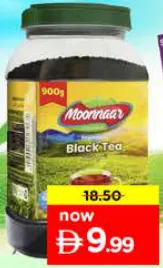 Moonnaar Tea Powder