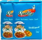 Quality ملح