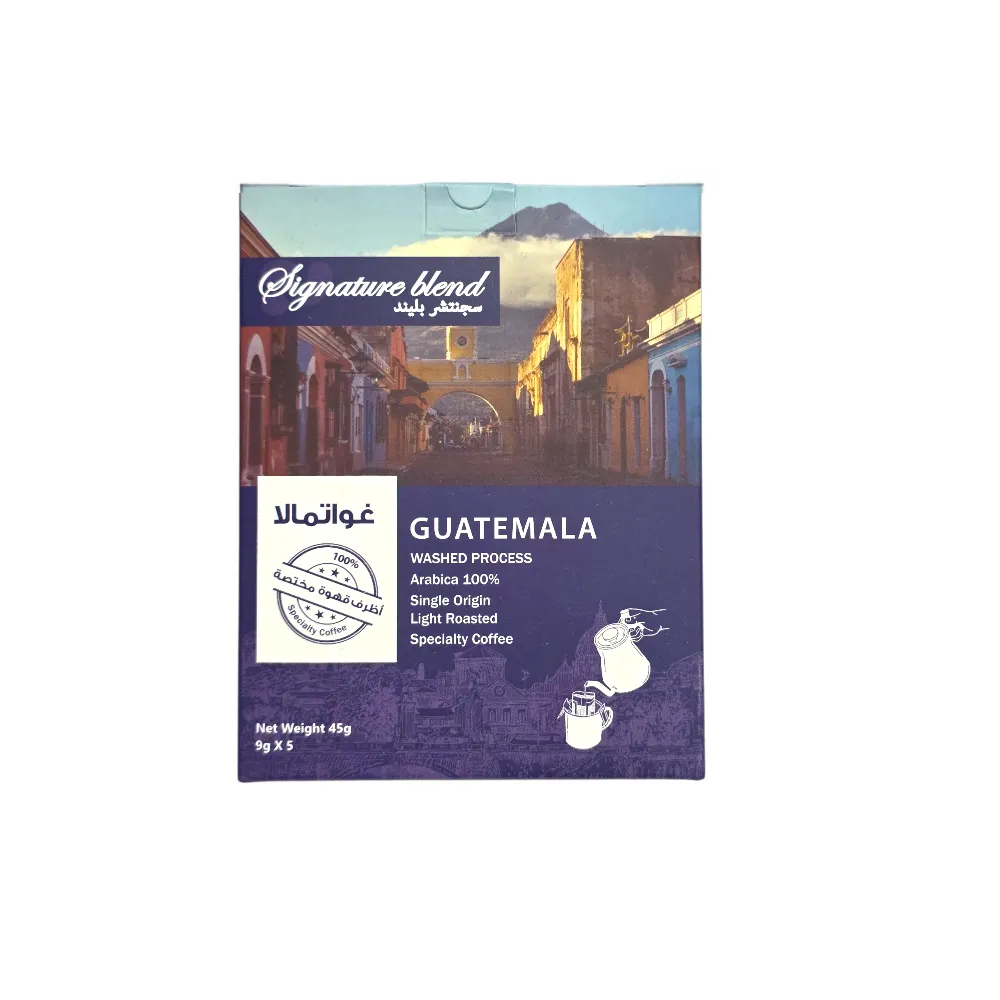 Singature Blend قهوة مختصة غواتيمالا