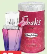 Remy Marquis Shalis Women Edp
