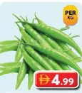 Chilli Local