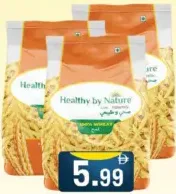Healthy by Nature معكرونة حلوة متنوعة