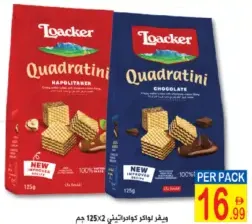 Loacker Quadratini Assorted