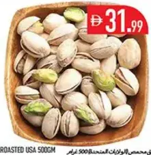 Pista Roasted Usa