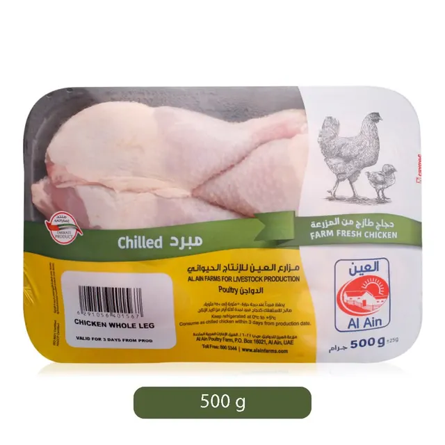 Al Ain Chicken Whole Legs
