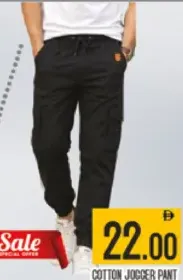 Cotton Jogger Pant