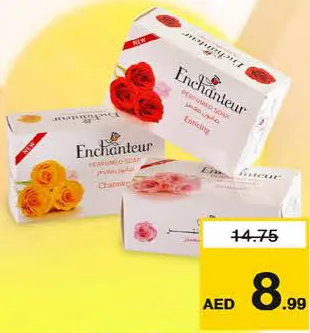 Enchanteur صابون إمبريال ليذر متنوع