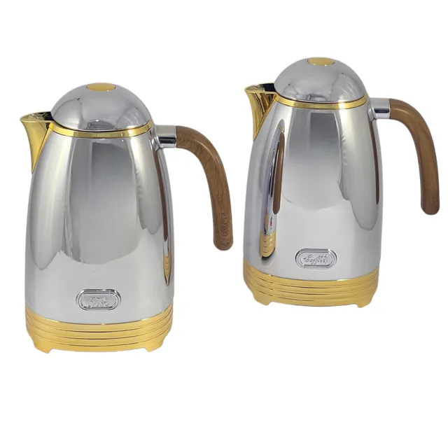 Homemaker Flask 1/ 2Pc St Mge-Sg-Mlw