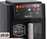 Krypton Digital Air Fryer