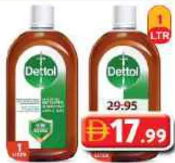 Dettol Liquid