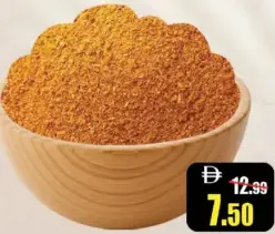 Mix Masala Powder Gold