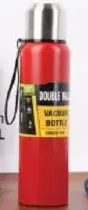 Steel Vaccum Bottle