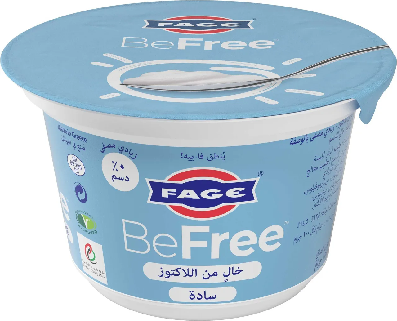 Fage زبادي Be Free بدون دسم 0%