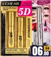 I'Chear ماسكارا وآيلاينر