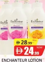 Enchanteur إنشانتر لوشن مشكل