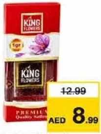 King Flowers زعفران تاج تين الممتاز