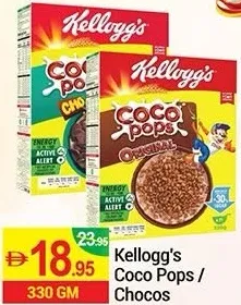 Kellogg'S Coco Pops / Chocos