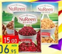 Nureen فول / حمص أو فاصوليا حمراء