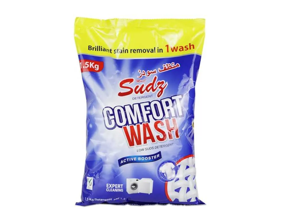 Sudz مسحوق غسيل comfort wash