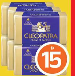 Cleopatra صابون لوكس متنوع