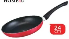 Home4U مقلاة مشكل