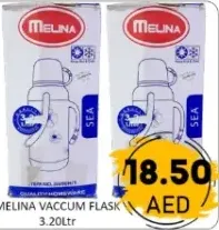 Melina ترمس هوم فور يو