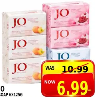 Jo صابون