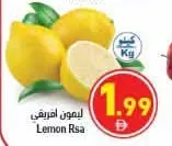 Lemon RSA