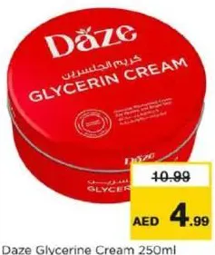 Daze Glycerine Cream
