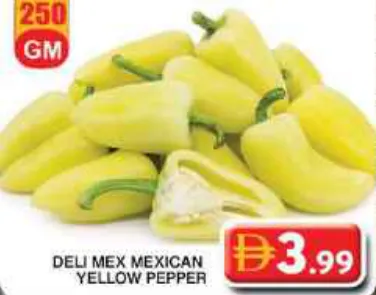 Deli Mex فلفل أصفر مكسيكي