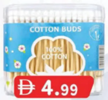 Multifunction Cotton Buds Sqr 57897